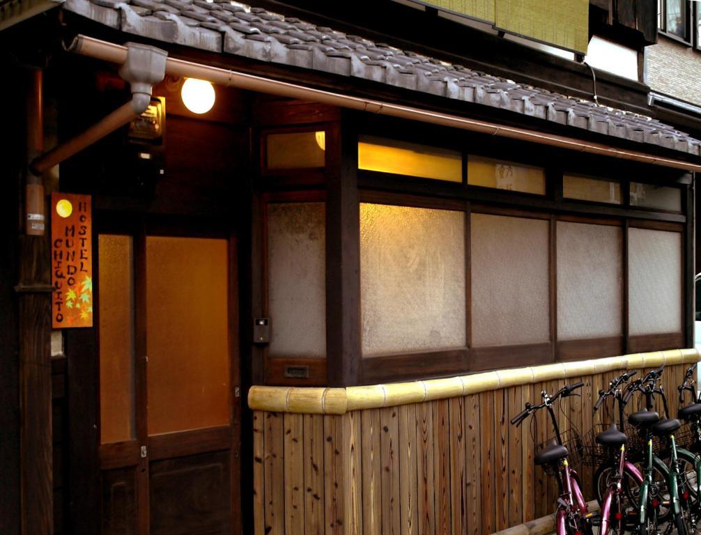 Hostel Mundo Chiquito Kyoto Exterior photo