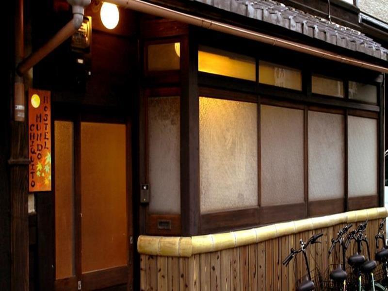 Hostel Mundo Chiquito Kyoto Exterior photo